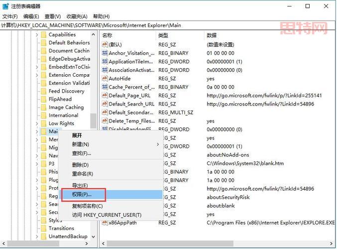 .net framework 4.0 64位哪个版本好用？推荐这个！