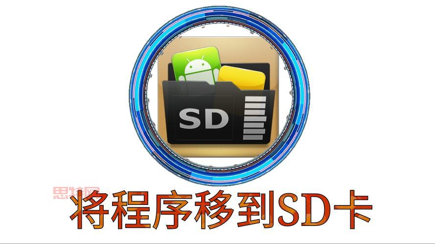 看球宝nba直播卡不卡？实测告诉你流畅度！