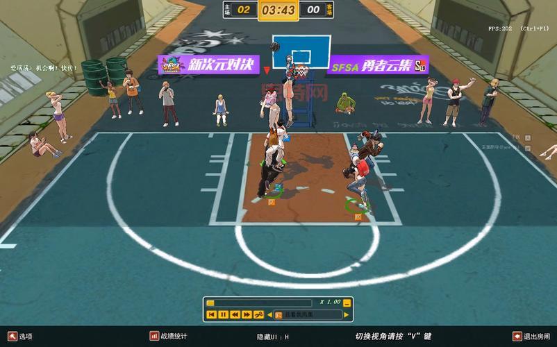 玩街头篮球卡顿延迟?用街头篮球加速轻松解决!