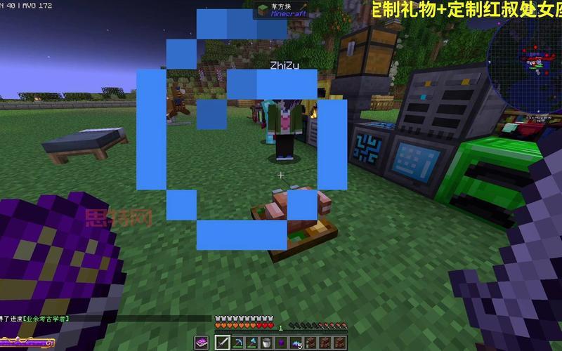 喜欢玩我的世界一定要知道红叔！红叔超神精彩瞬间！