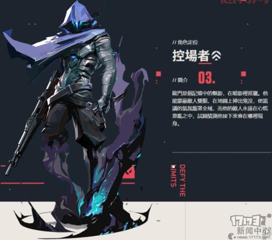 lol电影版在哪可以看？上映平台抢先知晓！