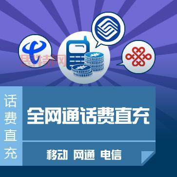 传奇世界点卡怎么充值快？这几个步骤一看就会！