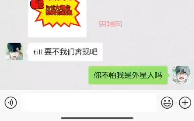 wopti是什么?新手小白看完这篇就懂了!