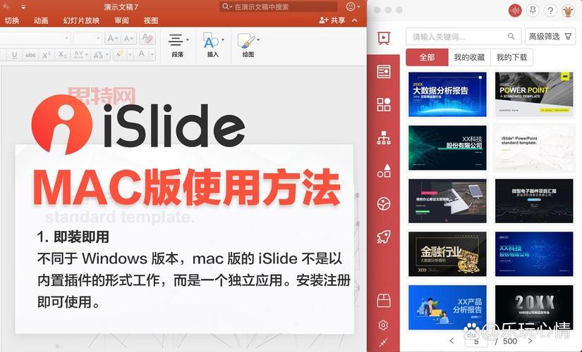 wopti是什么?新手小白看完这篇就懂了!