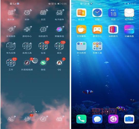 屠魔令1.45隐藏密码是什么？这里有最新的密码分享！