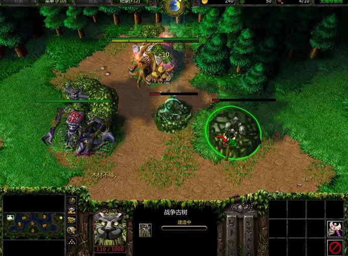 人族无敌2秘籍有哪些?看完让你轻松通关!