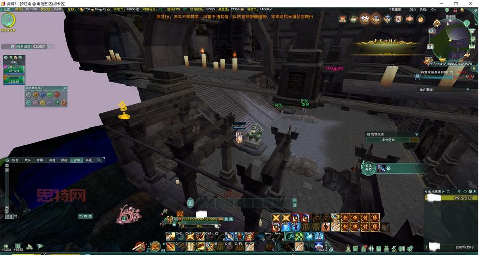 沉沙玄晶怎么交易?交易沉沙玄晶要注意什么?