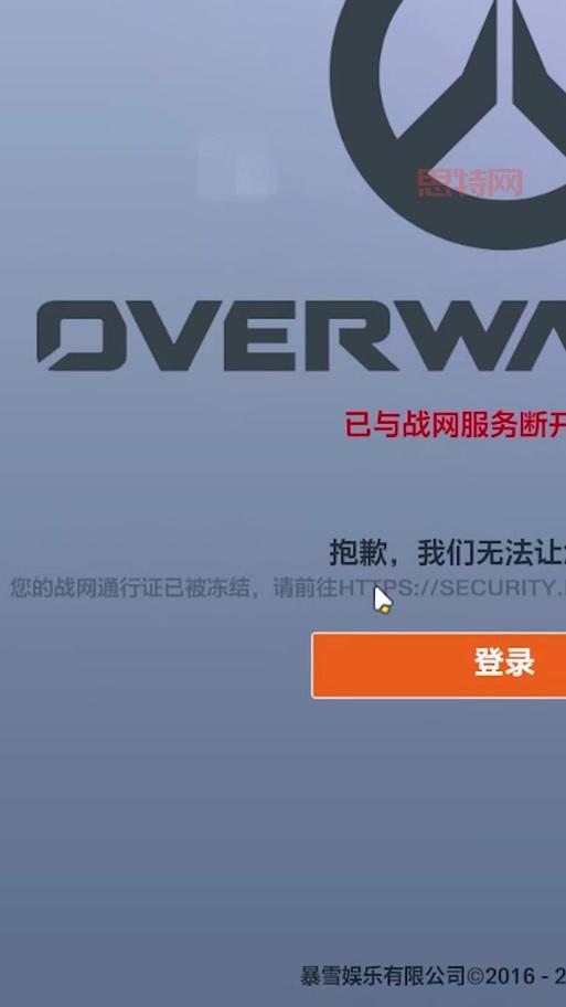 使用2kol按键精灵会被封号吗？了解风险和正确用法！