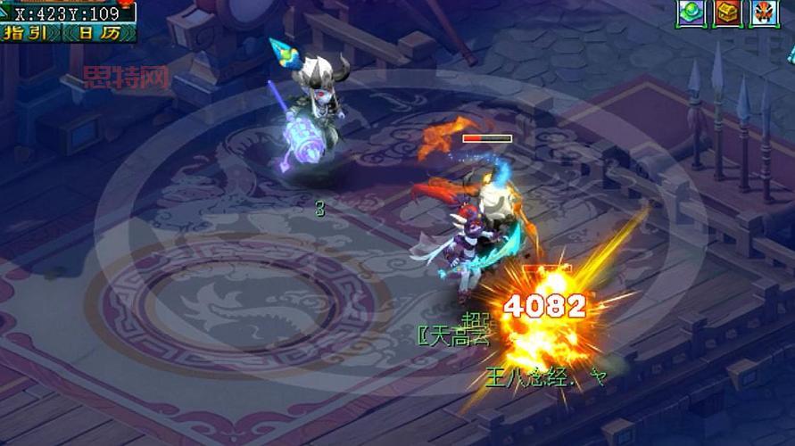 梦幻西游服战排名查询!最新排行榜火热出炉!