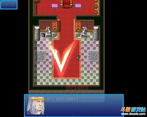 逝去的回忆2攻略