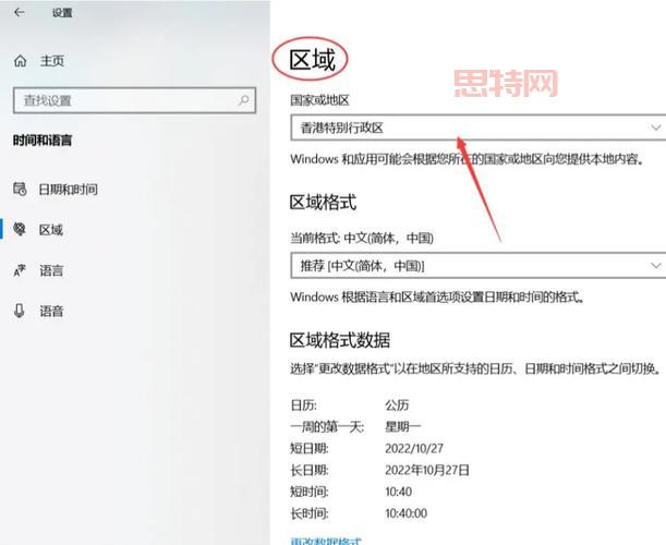 空间代码怎么使用?新手小白一看就会的教程!