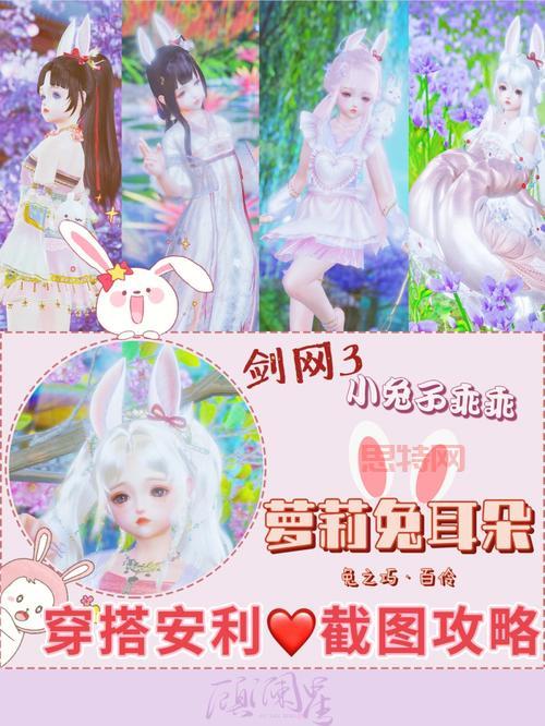 荣誉点数怎么换正义点数？新手必看兑换攻略！