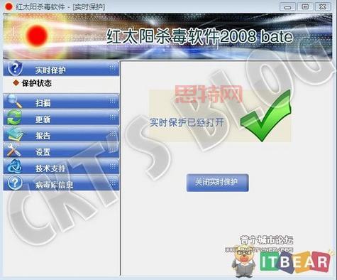病毒专杀工具有哪些？这几个     简单又实用！