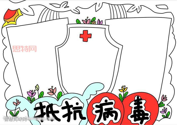 病毒专杀工具有哪些？这几个     简单又实用！