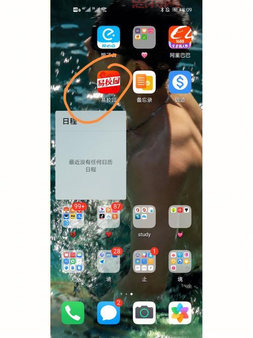 sky          充值安全吗？官方渠道充值更放心！