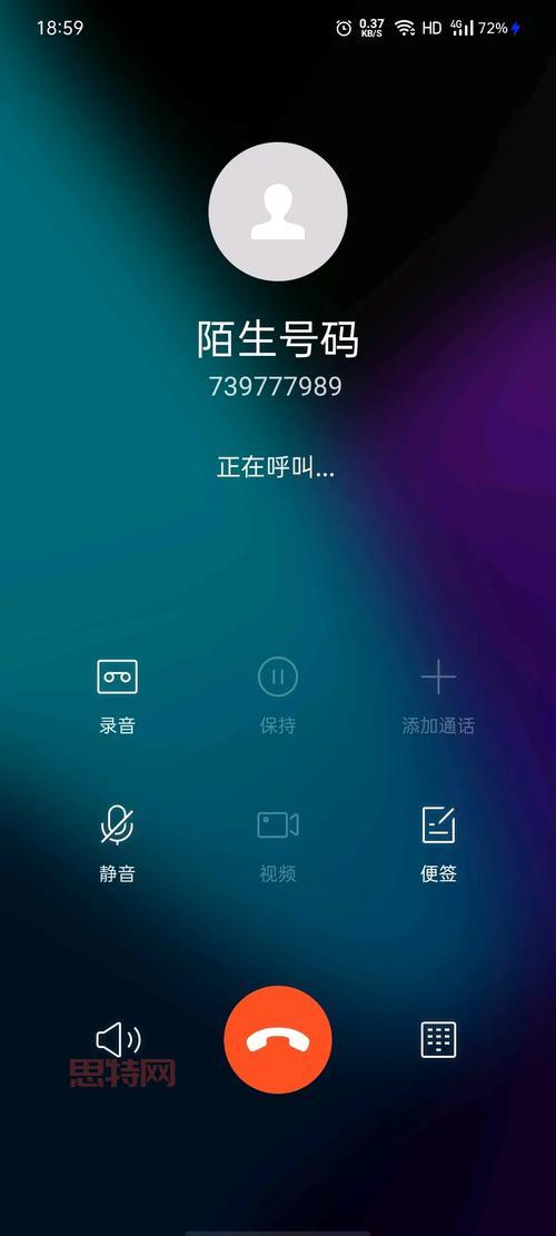 fc外挂会不会封号?安全使用外挂的几个技巧!