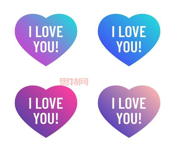 如何用1314个我爱你组成心形字？     其实很简单！