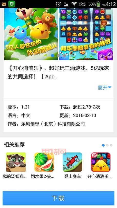 吴江同城游戏推荐：好玩不腻的游戏大盘点！