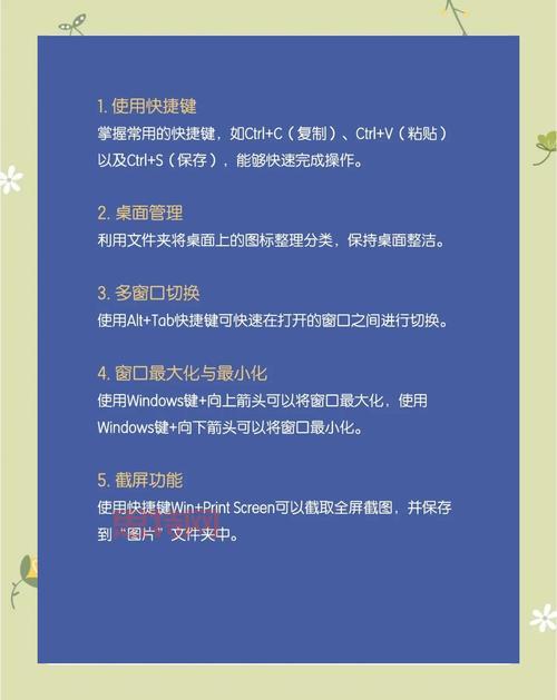 如何下载游戏到电脑？老玩家分享实用技巧！