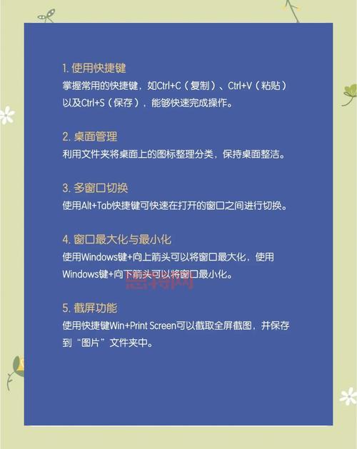 如何下载游戏到电脑?老玩家分享实用技巧!