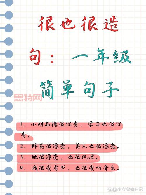 4.30是什么日子？除了假期，这些日子也值得关注！