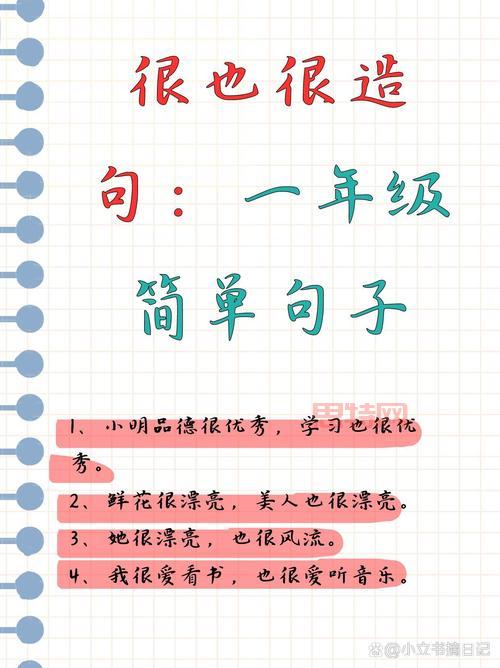 4.30是什么日子？除了假期，这些日子也值得关注！