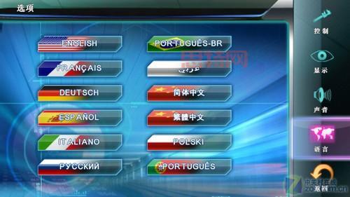 想找诺基亚c7游戏免费下载？看这里就够了！