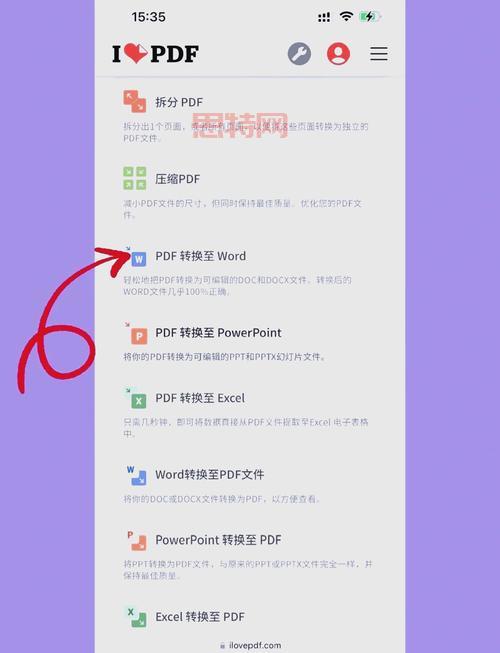 3ga文件是什么格式?用这些工具就能轻松打开!