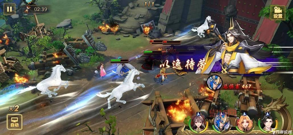 冰天传奇内挂加速器怎么用?新手也能快速上手!