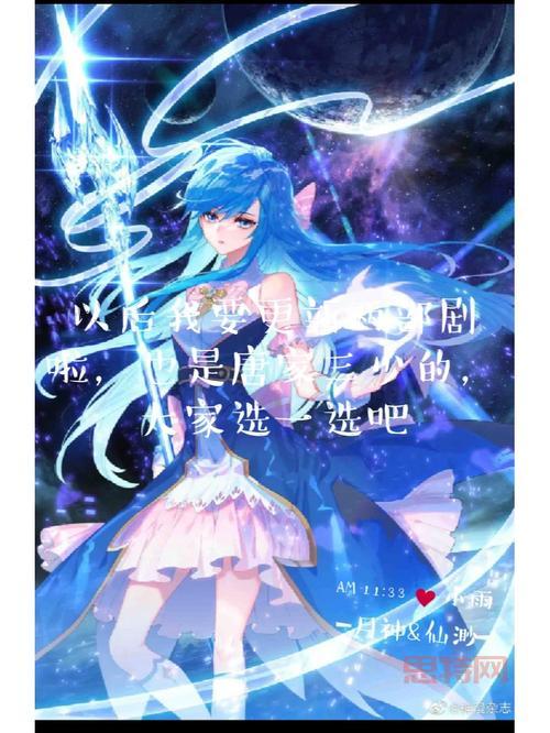 善良的死神密码多少?3分钟带你快速了解!