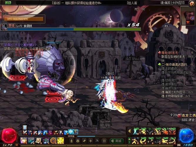 dnf痛苦之村boss怎么打?看这里就明白了!