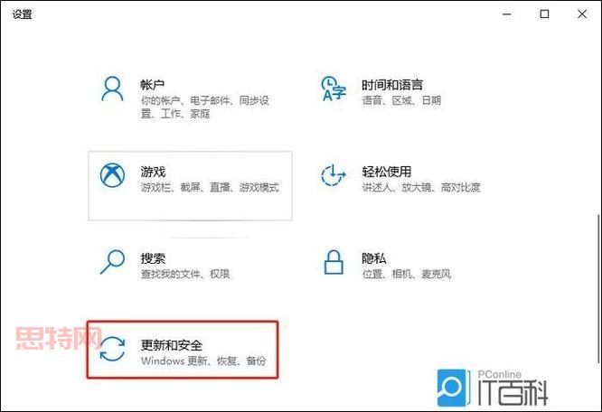 玩起凡游戏总是卡顿怎么办？试试这几招轻松解决！