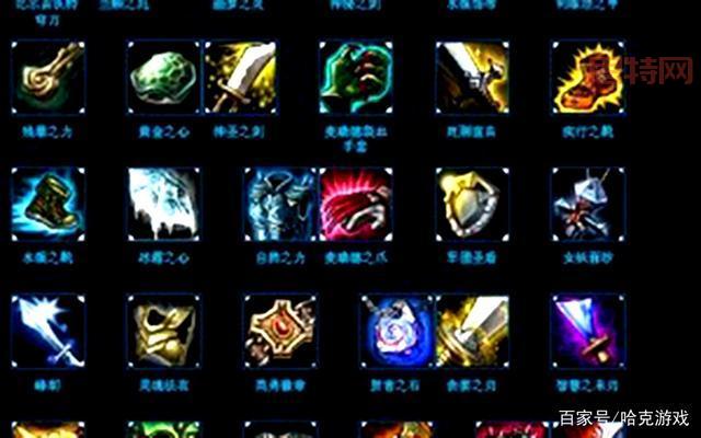 lol插件怎么下载？老玩家教你快速安装！