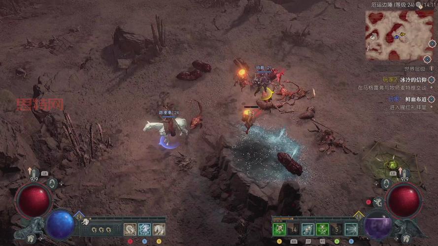 暗黑破坏神2 win7兼容性问题？老玩家教你解决！