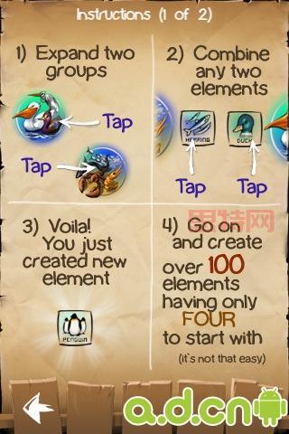 我叫mt同行怎么找？最简单的     都在这里了！