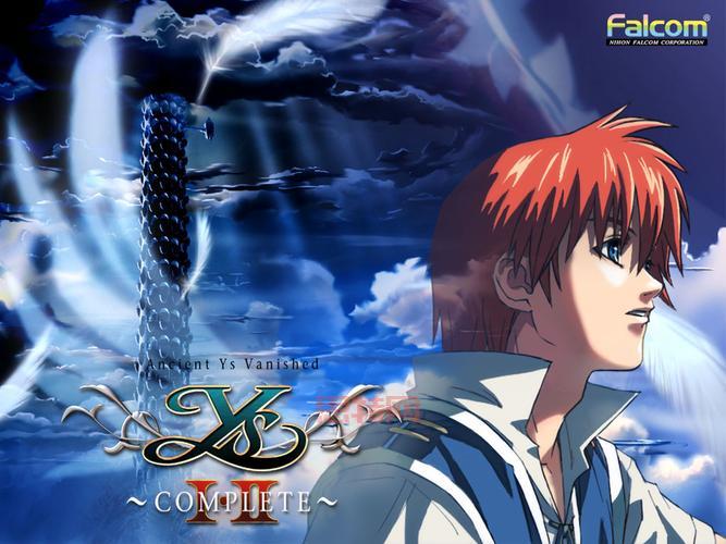 永远的伊苏2剧情怎么样？深度解读亚特鲁的冒险故事！