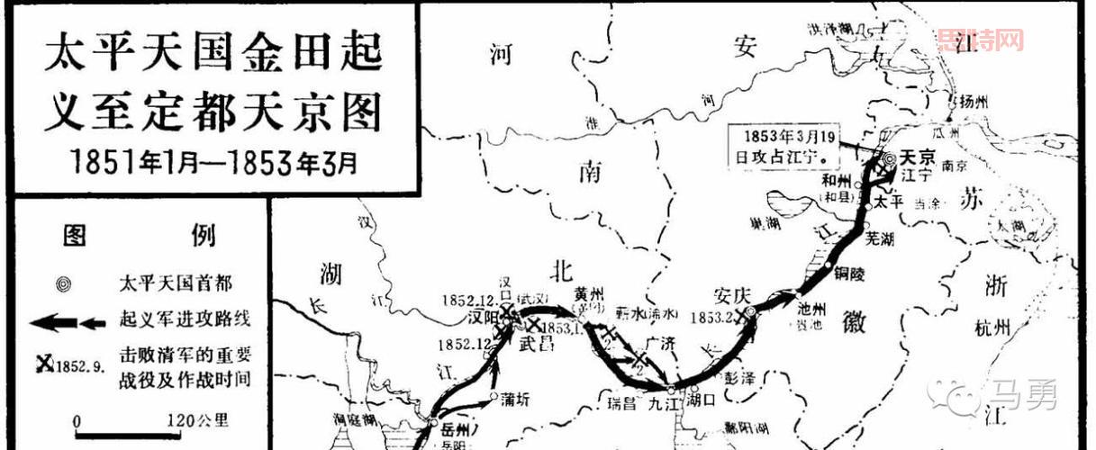 想知道冯云山被称为啥?这篇文章给你答案!