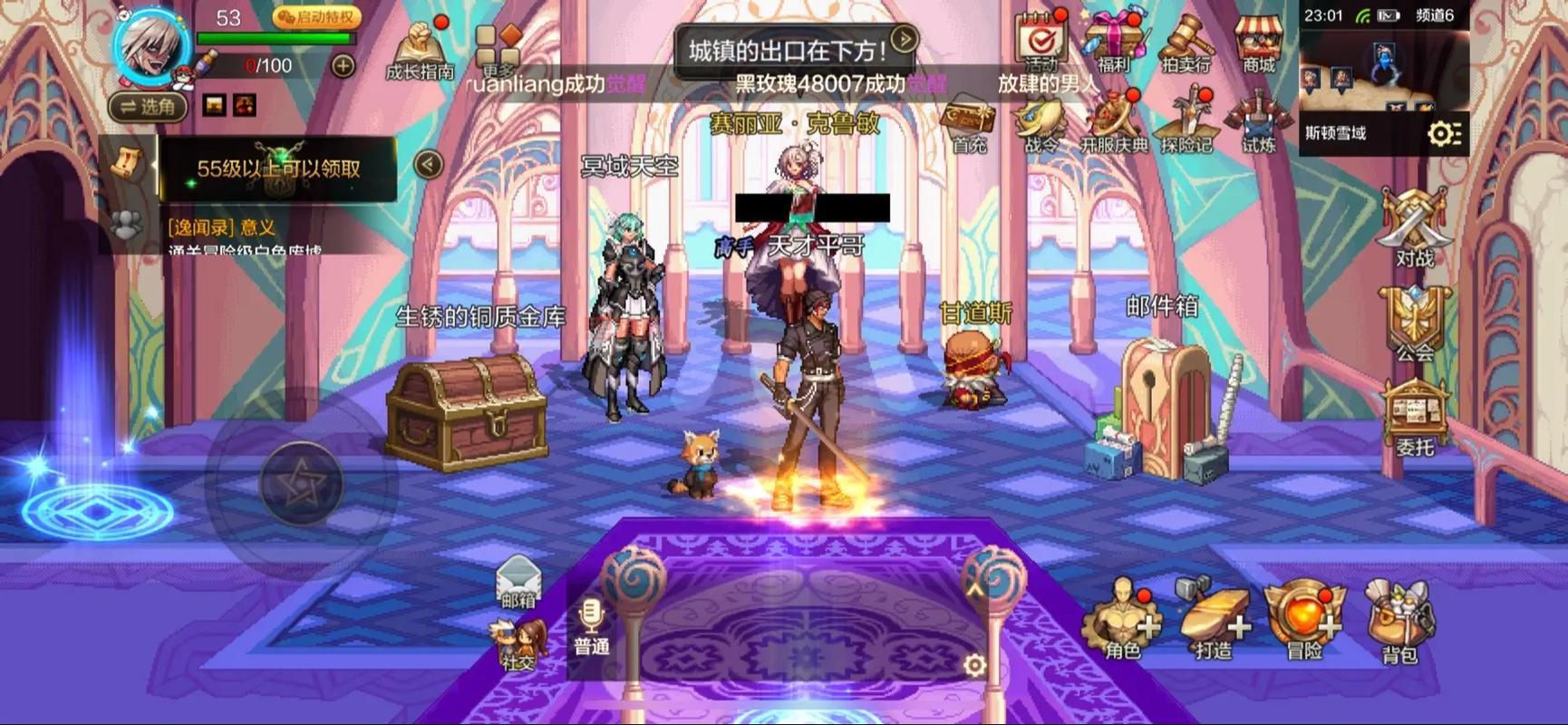 dnf街头pk怎么玩？新手必看快速上手攻略！