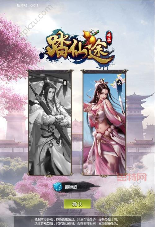 好玩的手机游戏软件有哪些？这些游戏千万别错过！