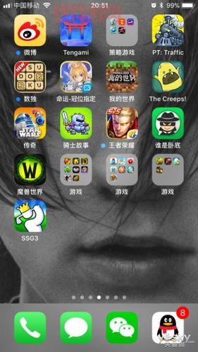 好玩的手机游戏软件有哪些？这些游戏千万别错过！