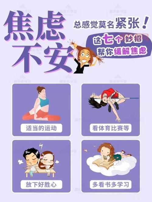 我女友嘴很贱怎么办？几个小妙招帮你改善关系！