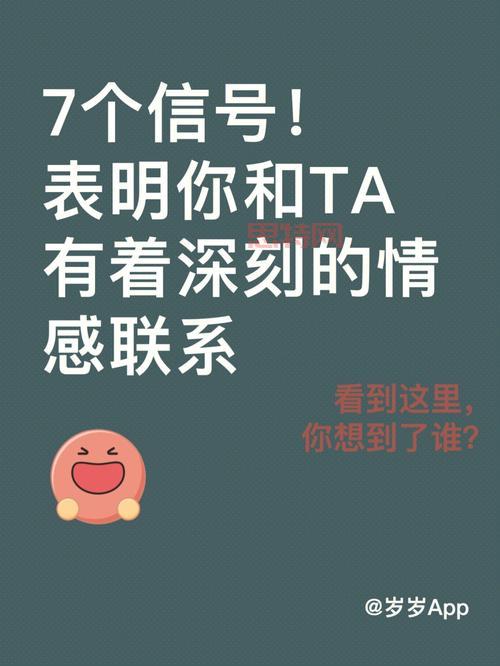 我女友嘴很贱怎么办？几个小妙招帮你改善关系！