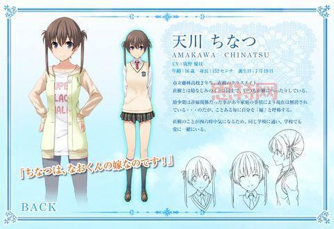 秋之回忆7存档位置在哪？手把手教你定位文件！