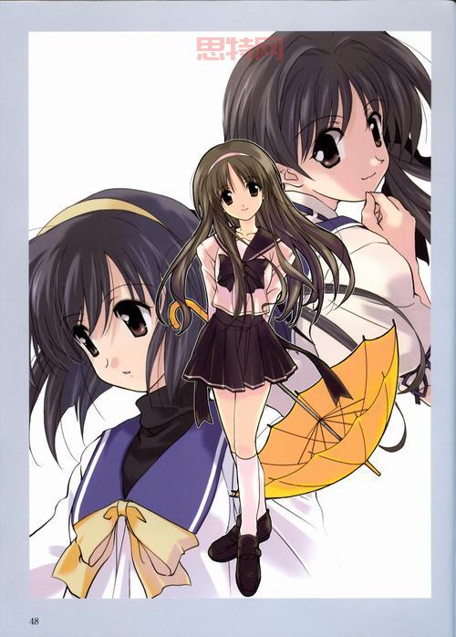 秋之回忆7存档位置在哪？手把手教你定位文件！