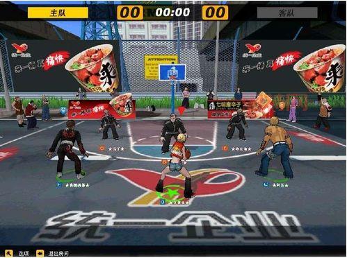 街头篮球免费辅助怎么选？看看大家推荐哪个！