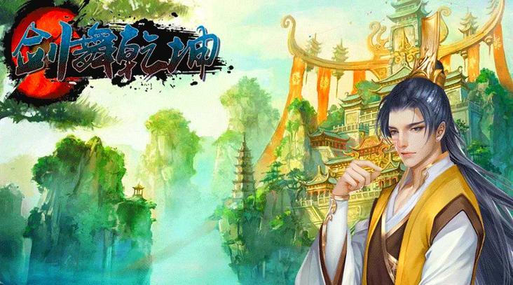 多玩神仙道最新攻略去哪找?大神教你轻松提升战斗力!