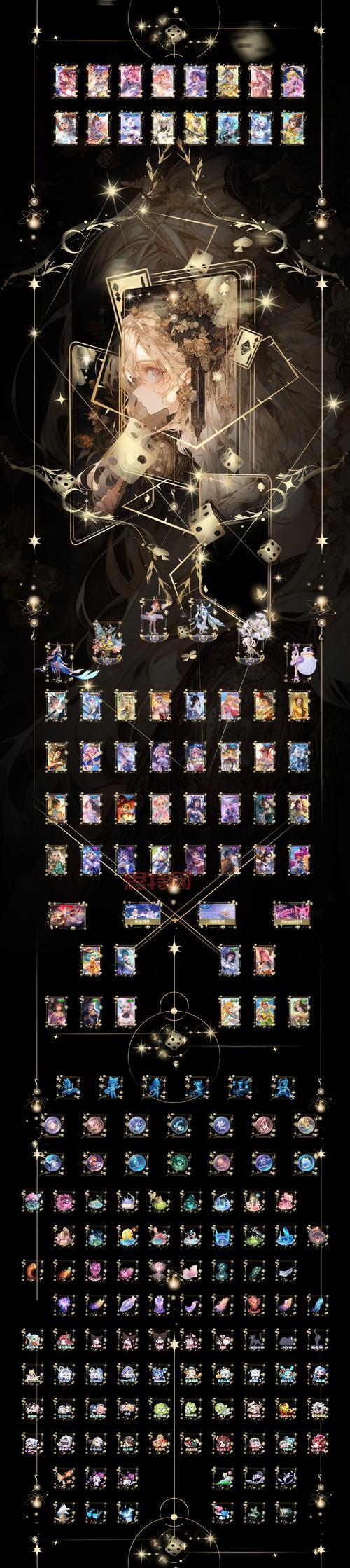 魔力遗迹合成表最新版(收藏这份全物品配方不求人)