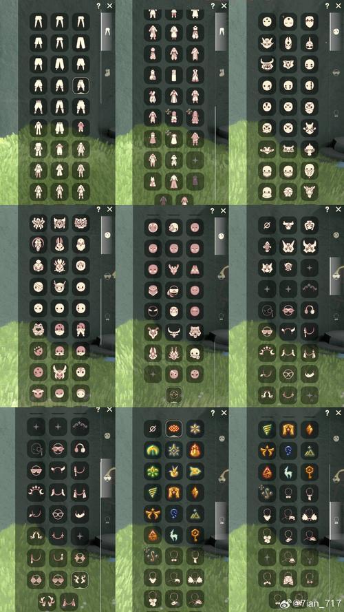 魔力遗迹合成表最新版(收藏这份全物品配方不求人)