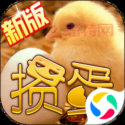 宿迁掼蛋游戏下载去哪?本地人都玩这个版本!