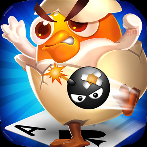 宿迁掼蛋游戏下载去哪?本地人都玩这个版本!